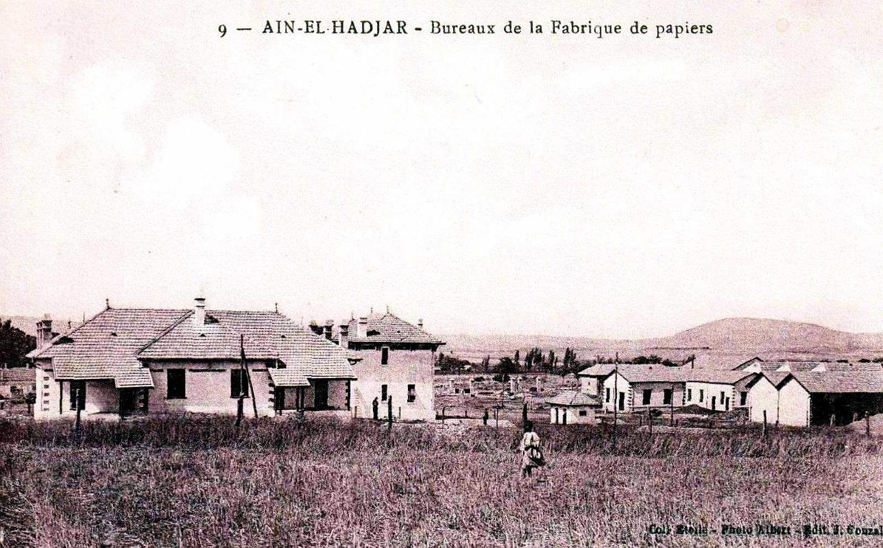 Ain-el-Hadjar - Fabrique de papiers - Bureaux.jpg